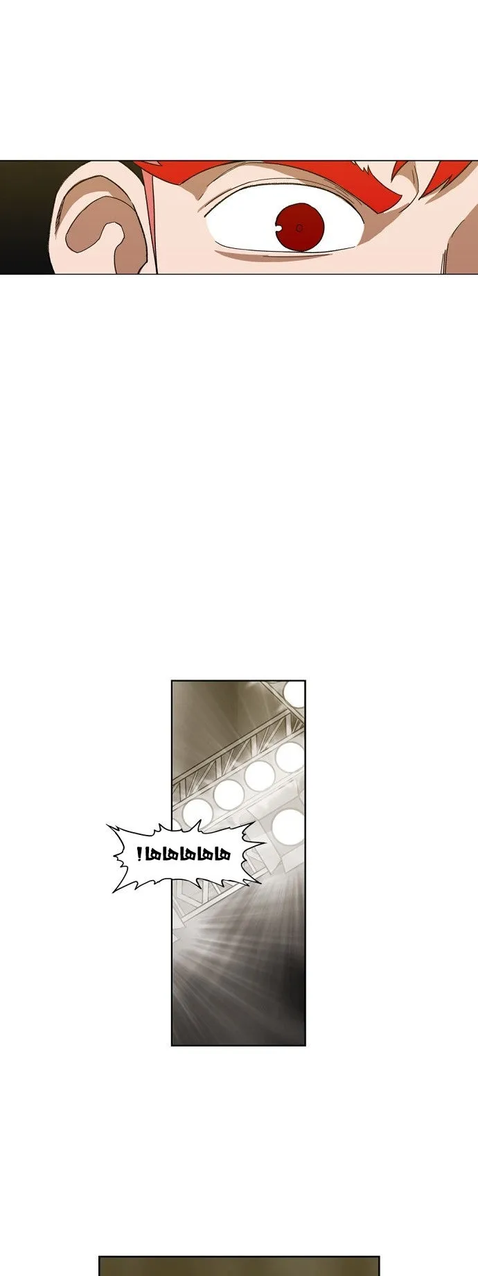 Read The Boxer AR Manga Online