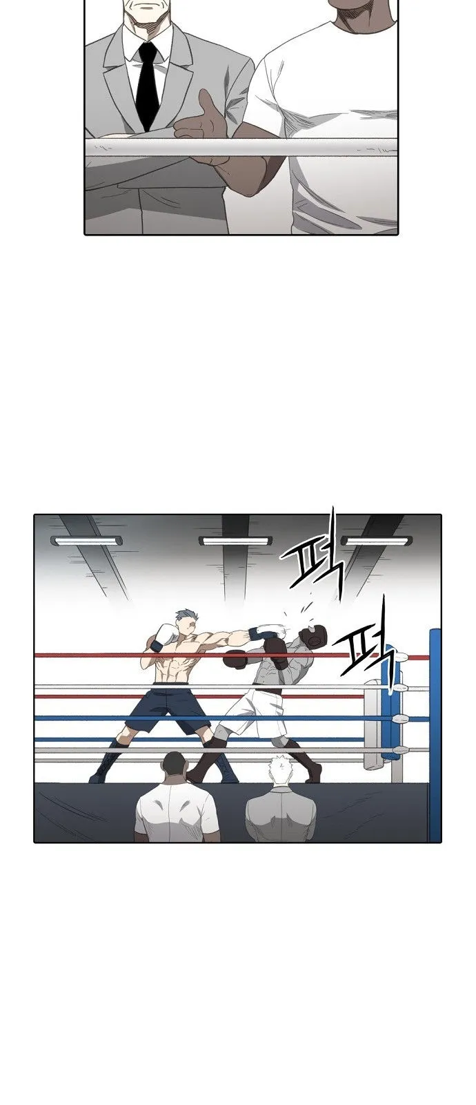 Read The Boxer AR Manga Online
