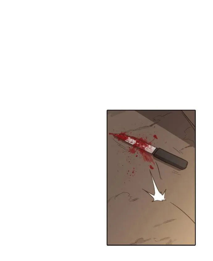 Read The Boxer AR Manga Online