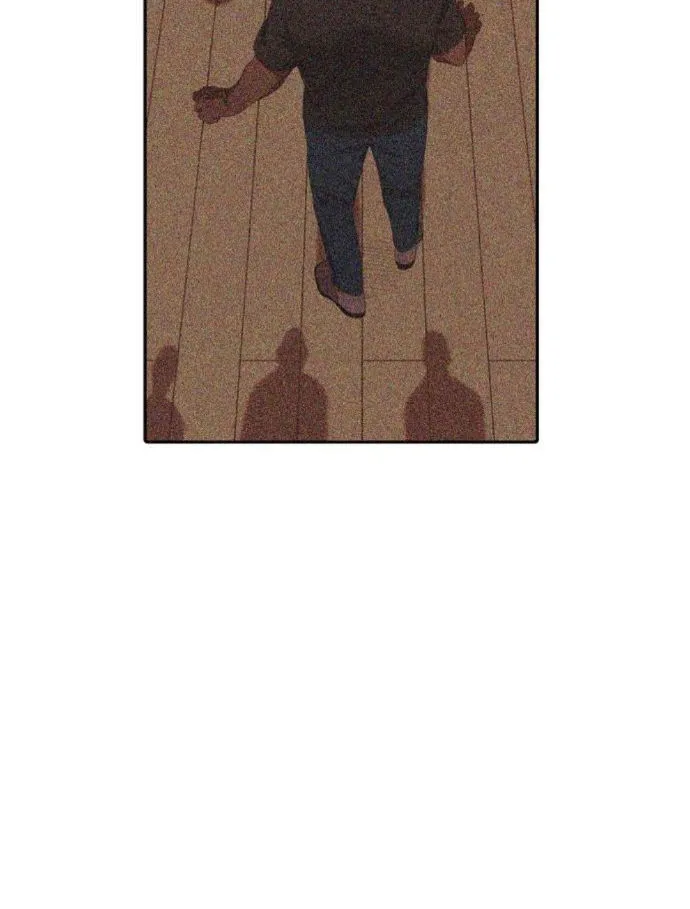 Read The Boxer AR Manga Online