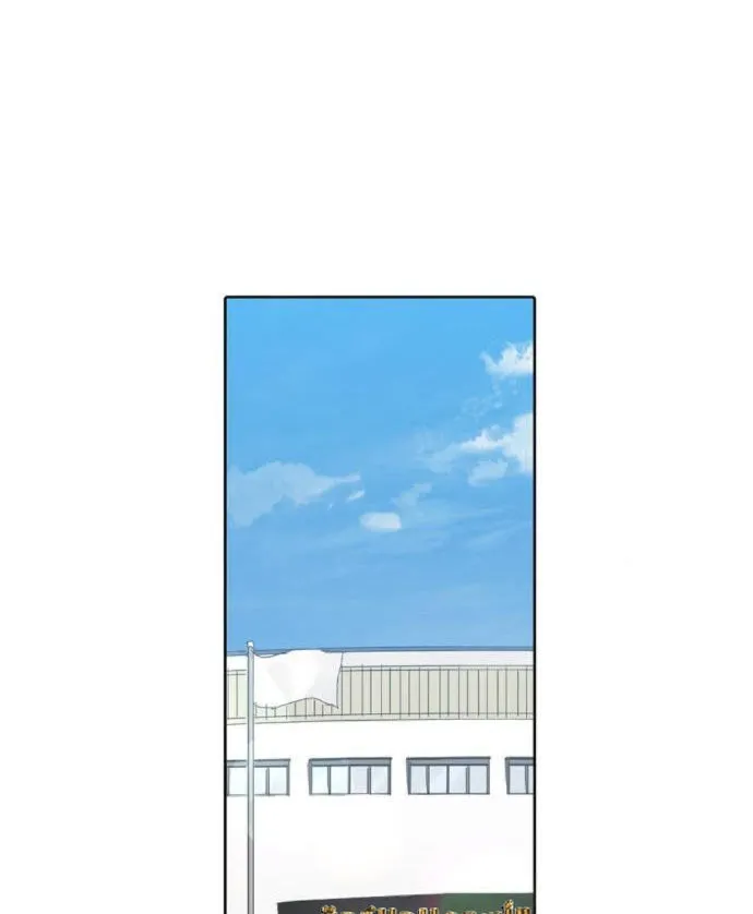 Read The Boxer AR Manga Online