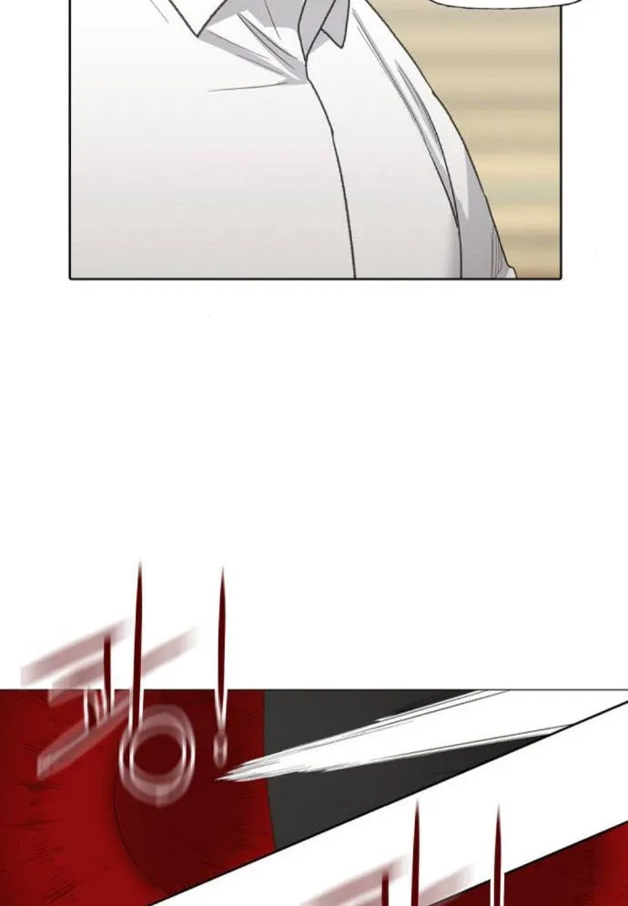 Read The Boxer AR Manga Online