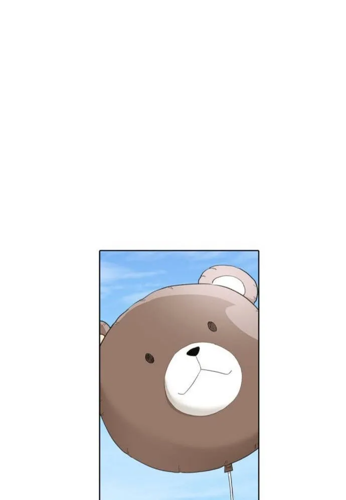 Read The Boxer AR Manga Online