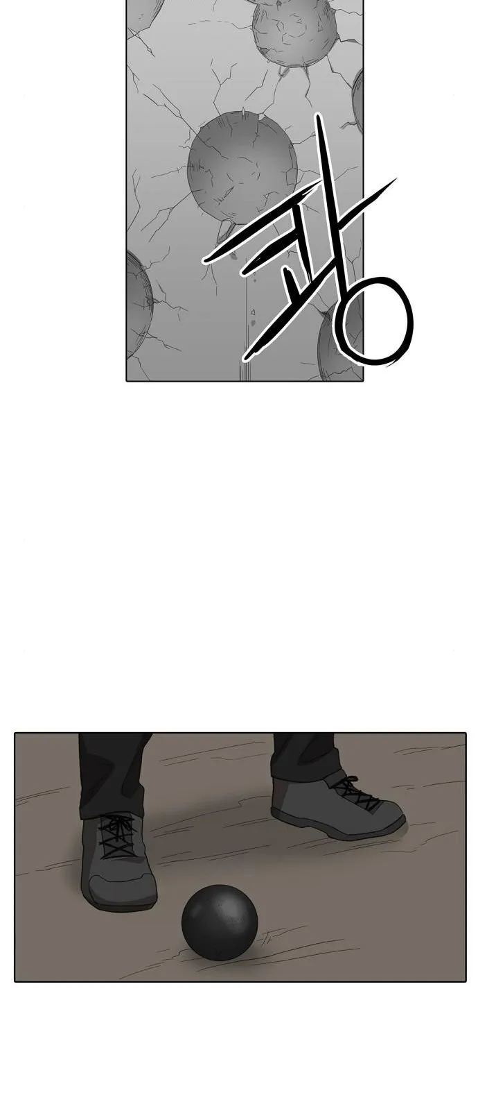 Read The Boxer AR Manga Online