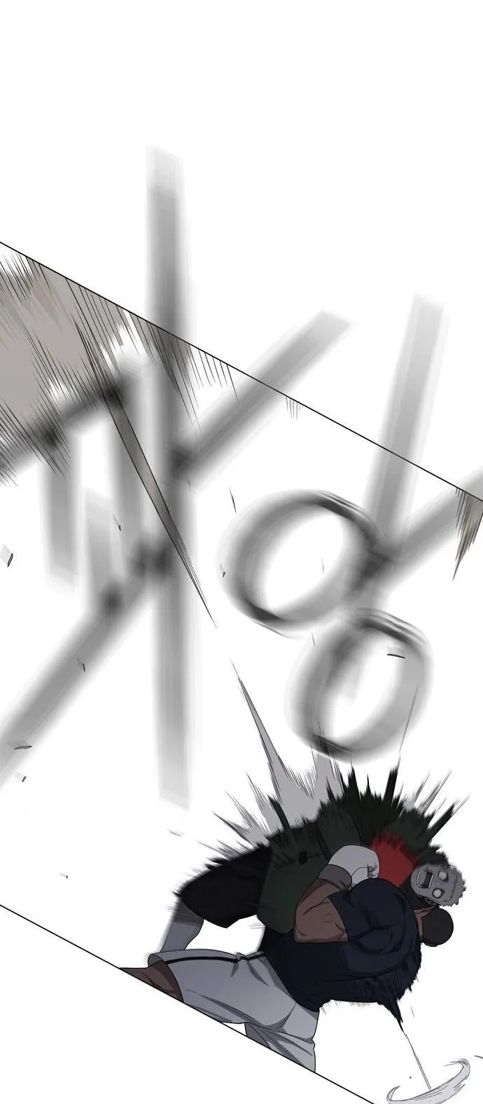 Read The Boxer AR Manga Online