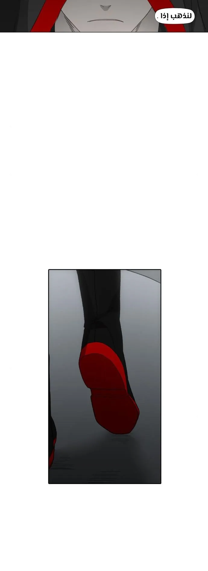 Read The Boxer AR Manga Online