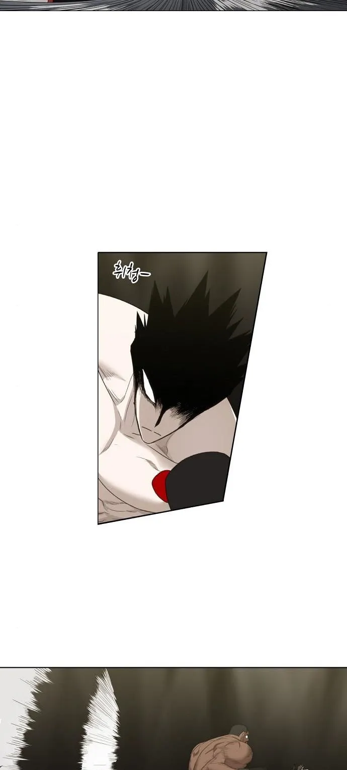 Read The Boxer AR Manga Online