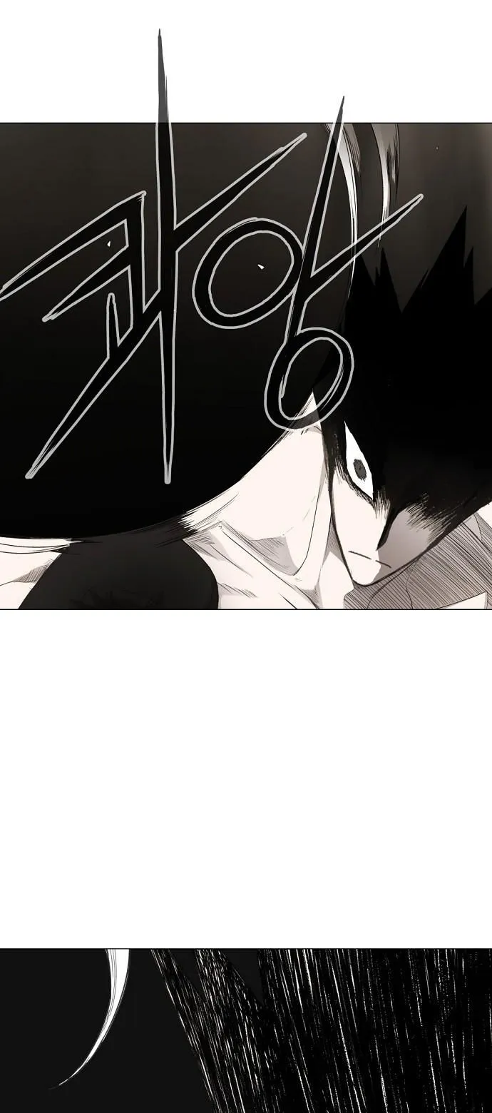 Read The Boxer AR Manga Online