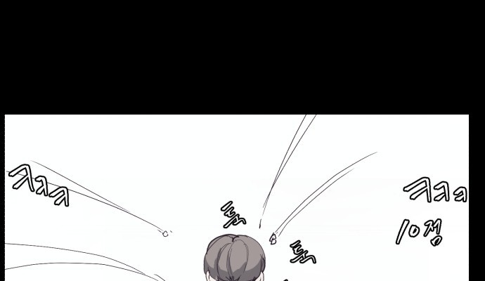 Read The Boy of Death AR Manga Online