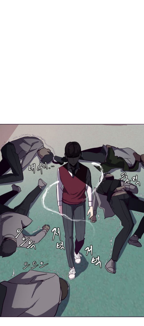 Read The Boy of Death AR Manga Online