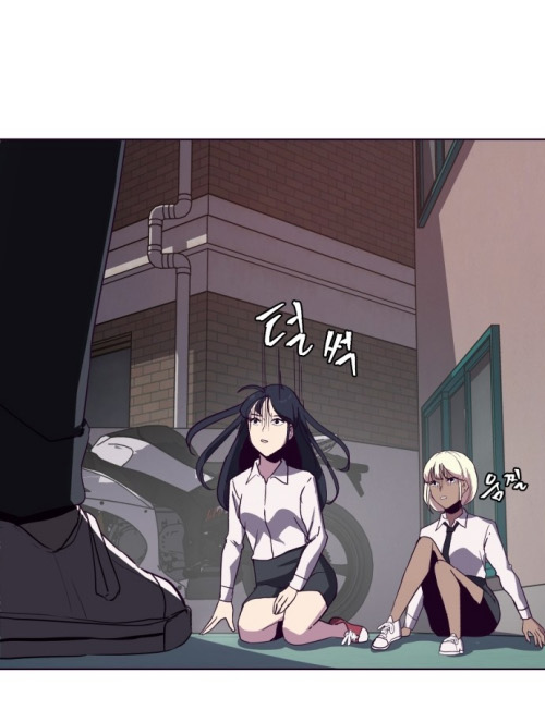 Read The Boy of Death AR Manga Online