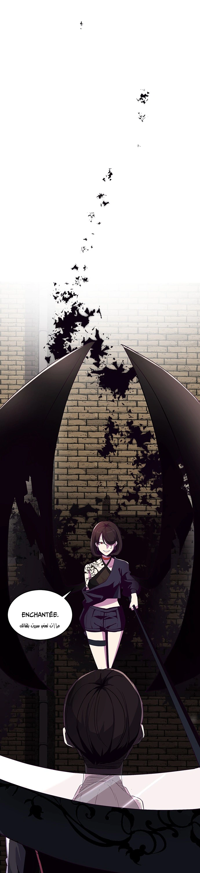 Read The Boy of Death AR Manga Online