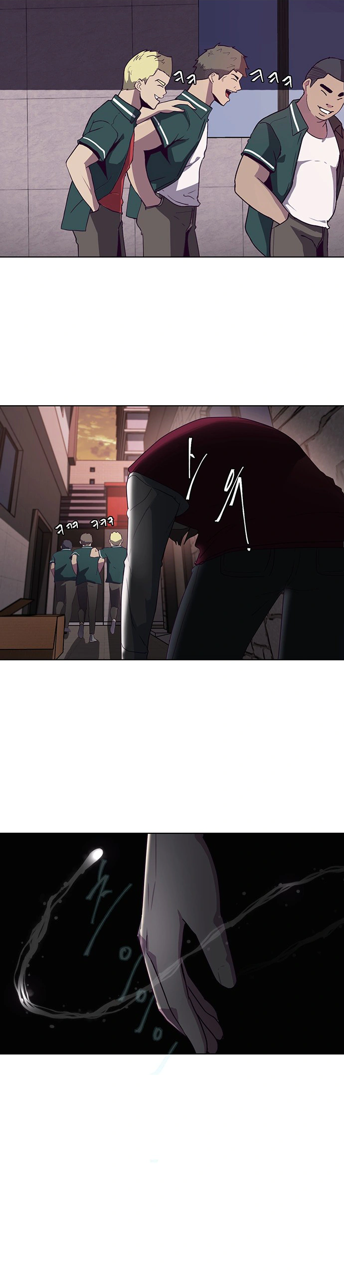 Read The Boy of Death AR Manga Online