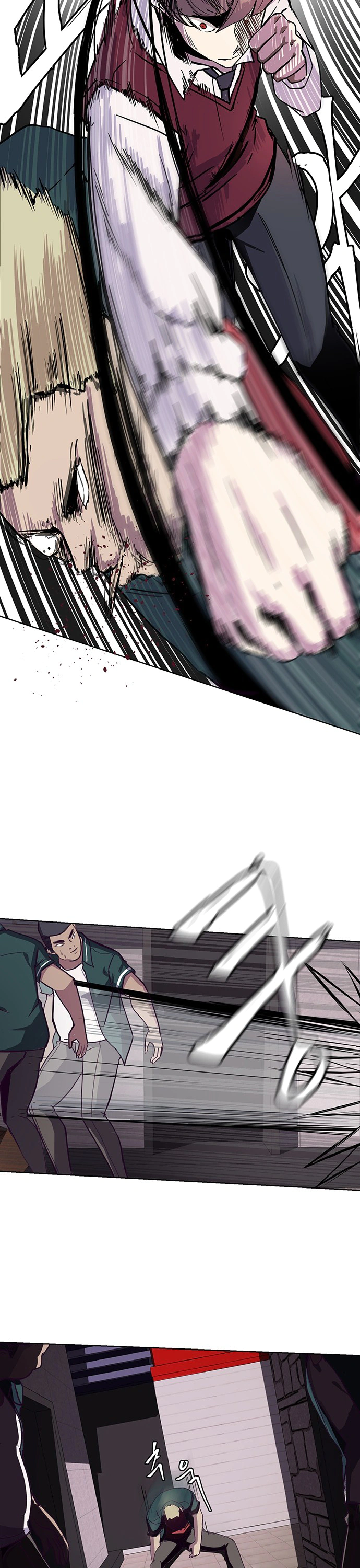 Read The Boy of Death AR Manga Online