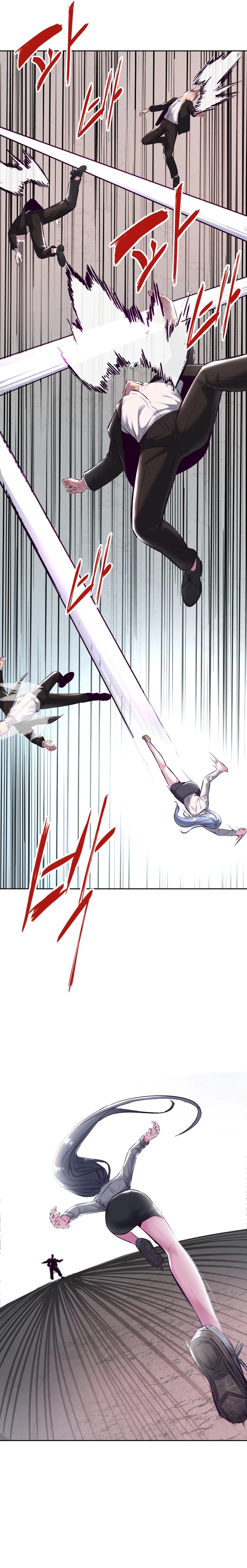 Read The Boy of Death AR Manga Online