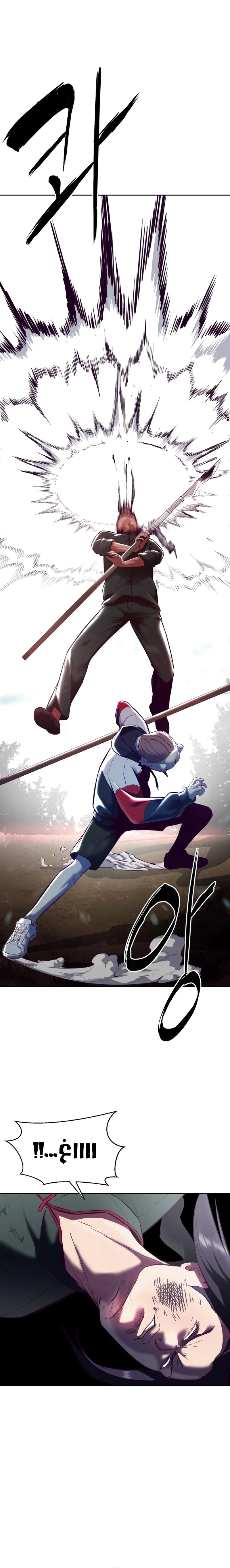 Read The Boy of Death AR Manga Online