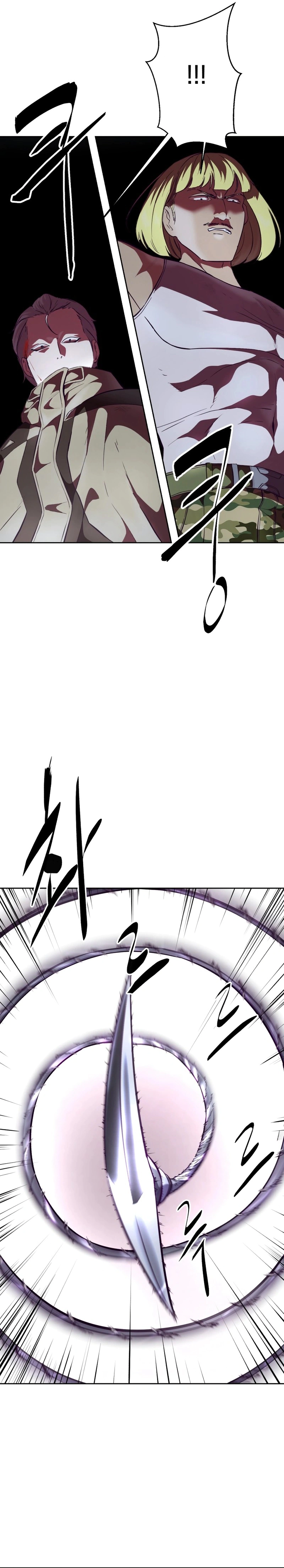 Read The Boy of Death AR Manga Online