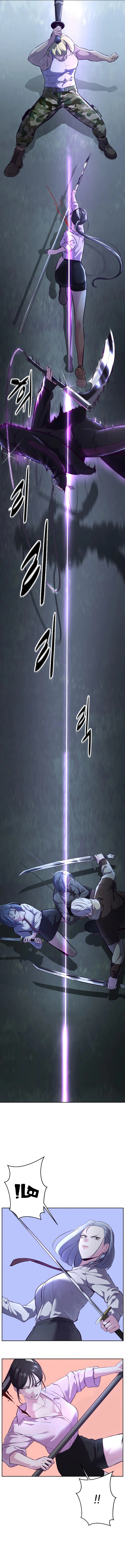 Read The Boy of Death AR Manga Online