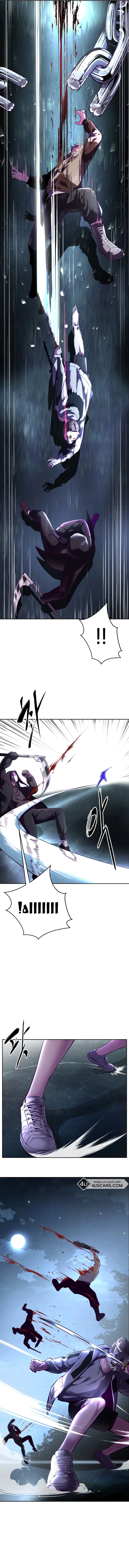 Read The Boy of Death AR Manga Online
