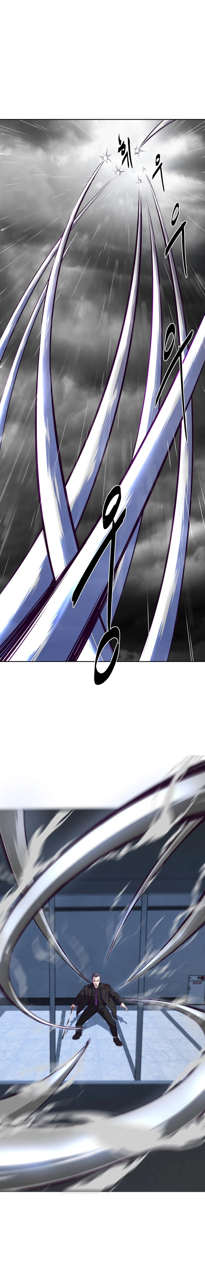 Read The Boy of Death AR Manga Online