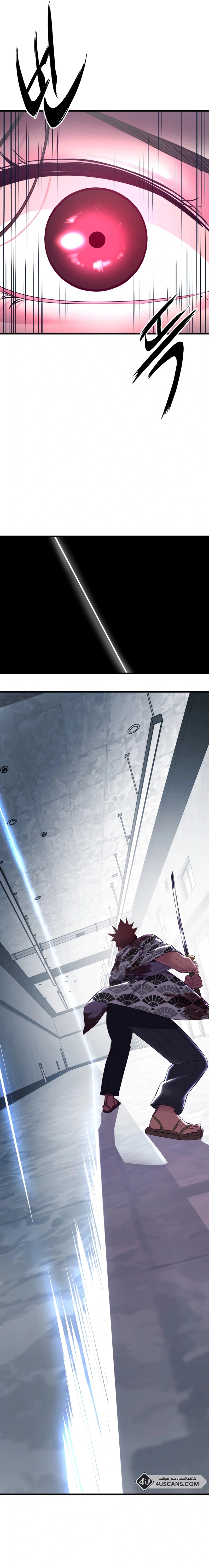 Read The Boy of Death AR Manga Online