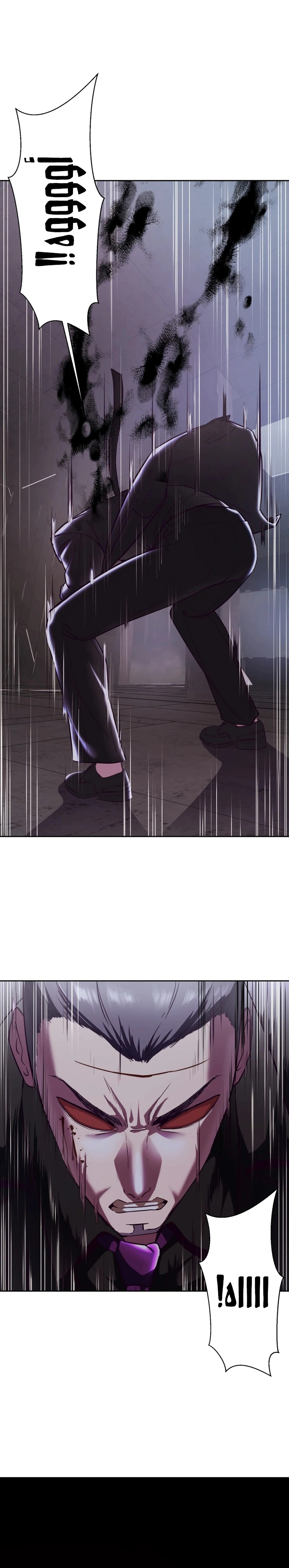 Read The Boy of Death AR Manga Online