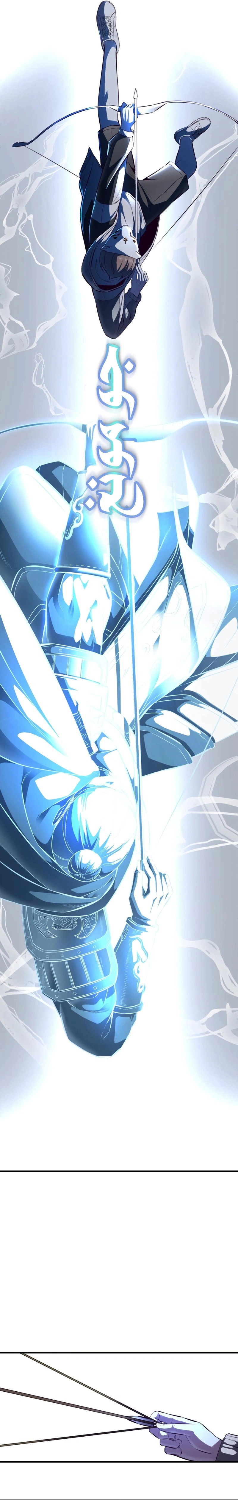 Read The Boy of Death AR Manga Online