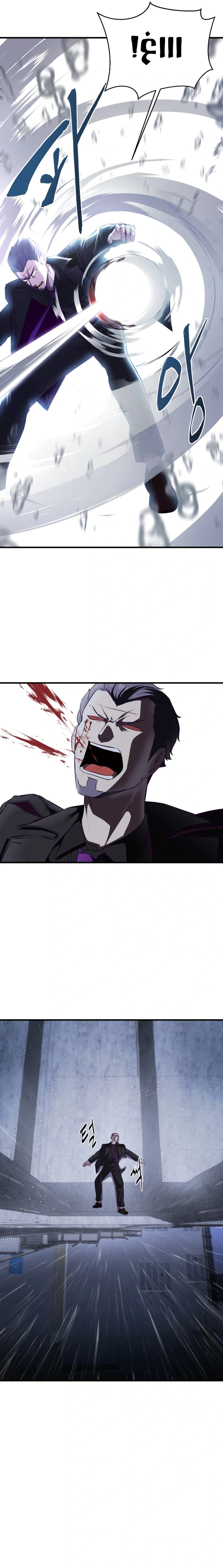 Read The Boy of Death AR Manga Online