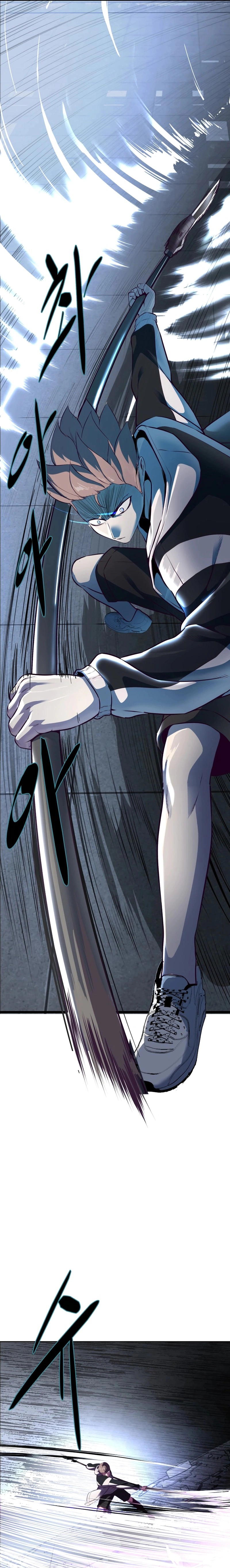 Read The Boy of Death AR Manga Online