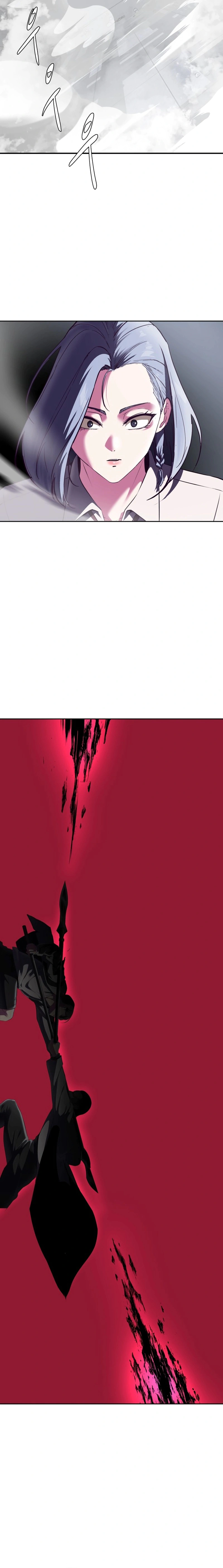 Read The Boy of Death AR Manga Online