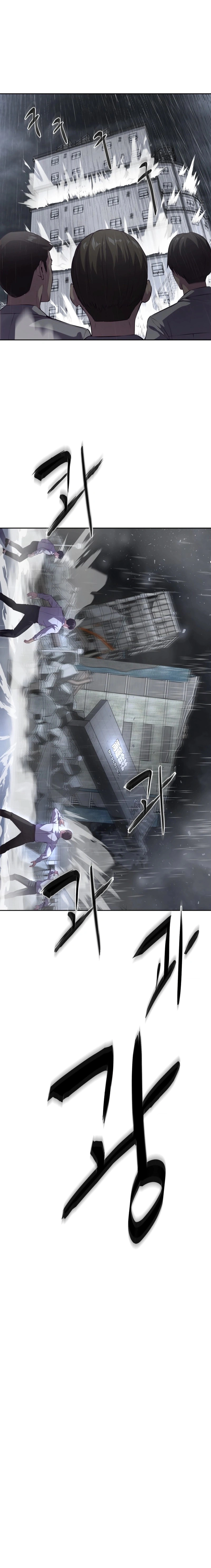 Read The Boy of Death AR Manga Online