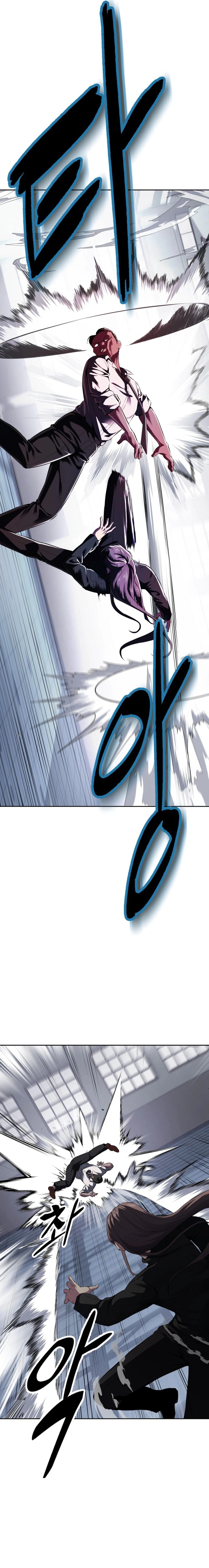 Read The Boy of Death AR Manga Online