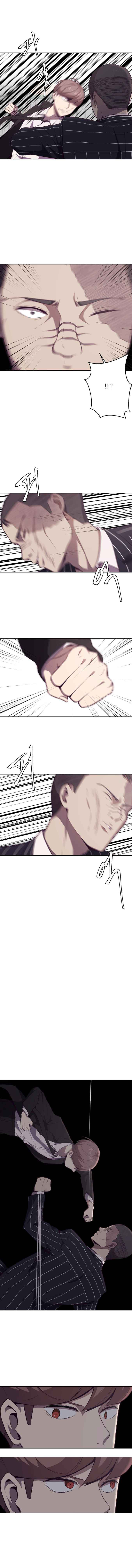 Read The Boy of Death AR Manga Online