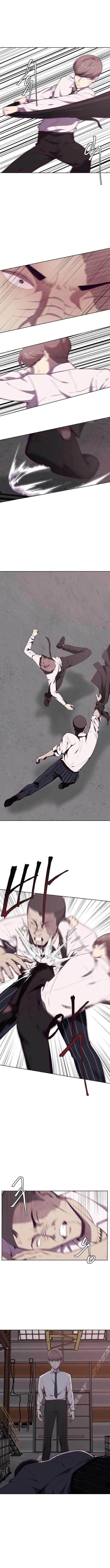 Read The Boy of Death AR Manga Online