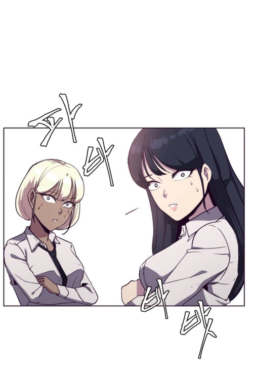 Read The Boy of Death AR Manga Online