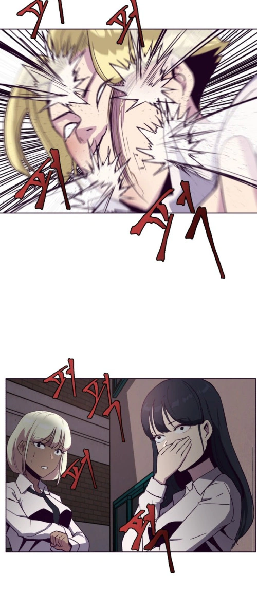 Read The Boy of Death AR Manga Online