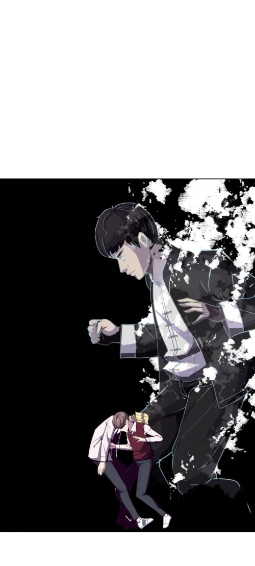 Read The Boy of Death AR Manga Online