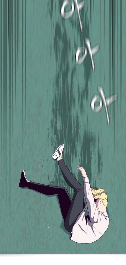 Read The Boy of Death AR Manga Online