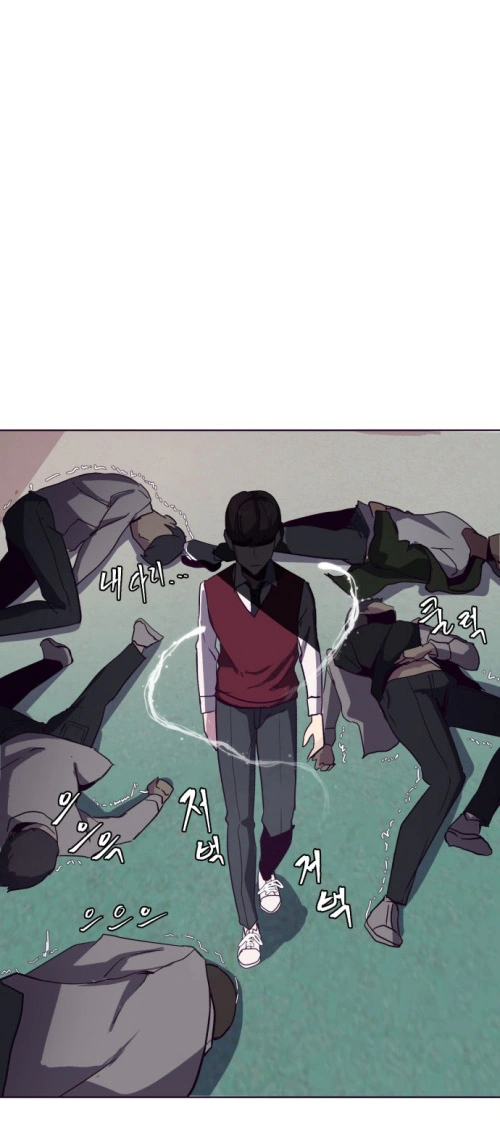 Read The Boy of Death AR Manga Online