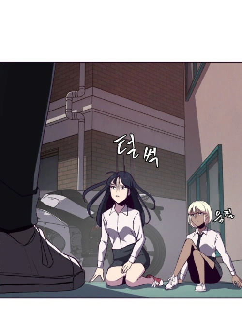 Read The Boy of Death AR Manga Online