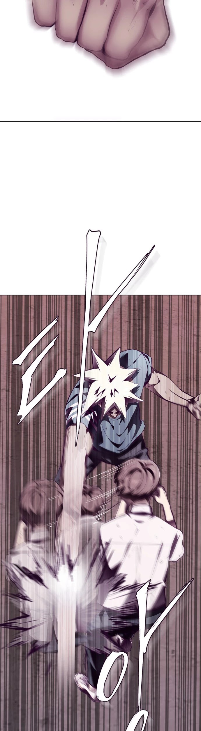 Read The Boy of Death AR Manga Online