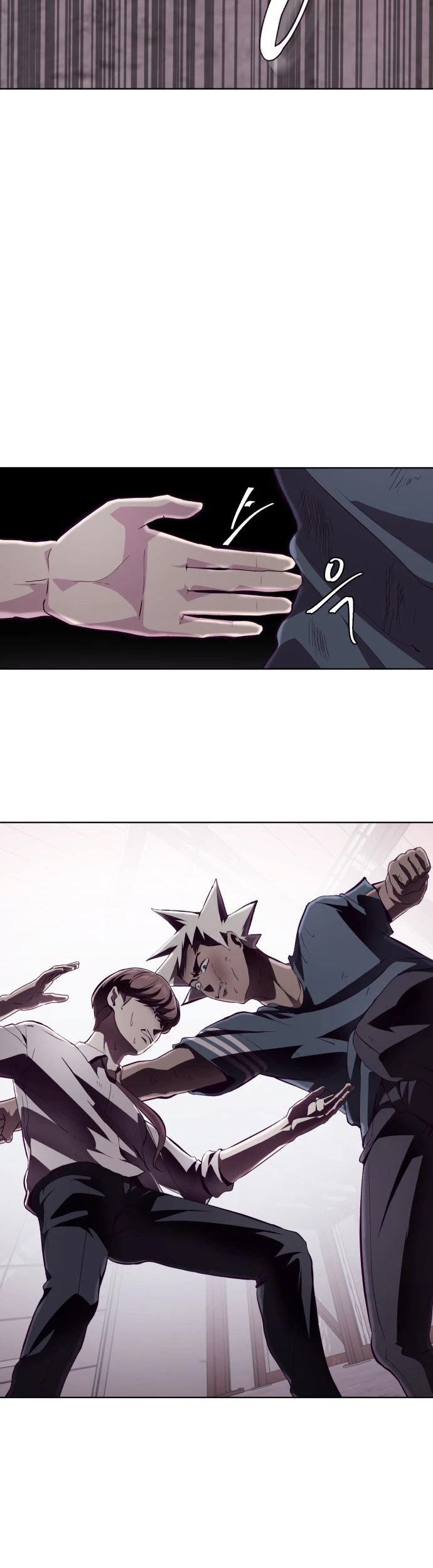 Read The Boy of Death AR Manga Online