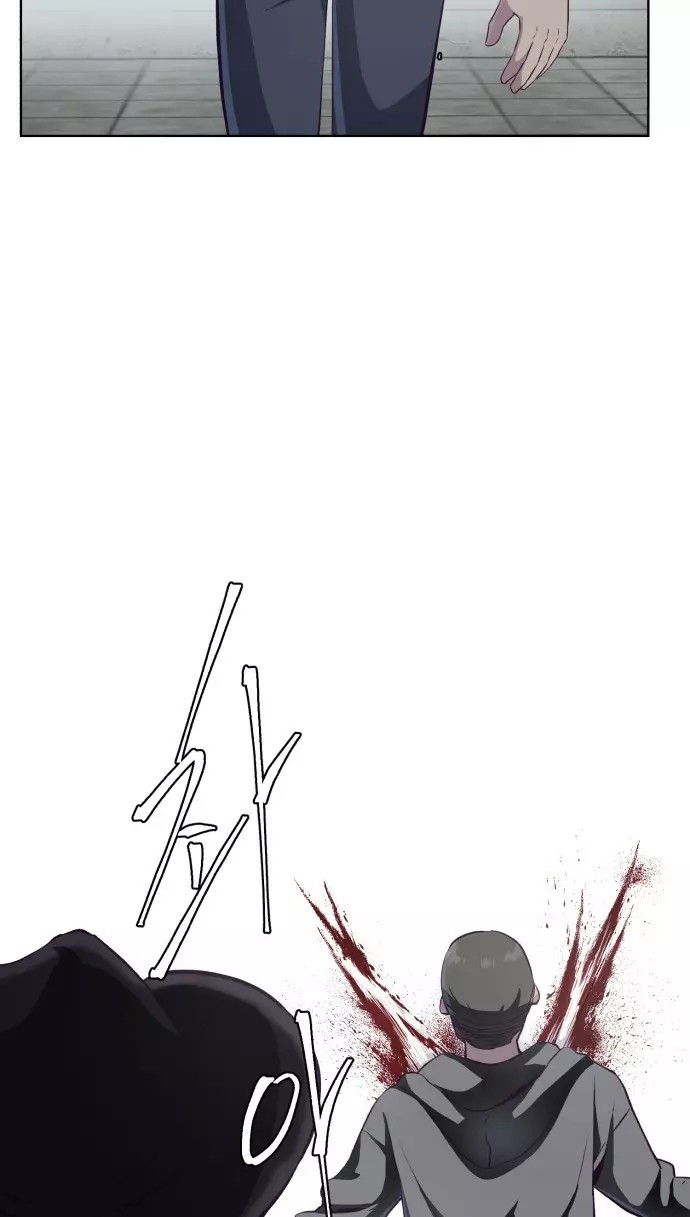 Read The Boy of Death AR Manga Online