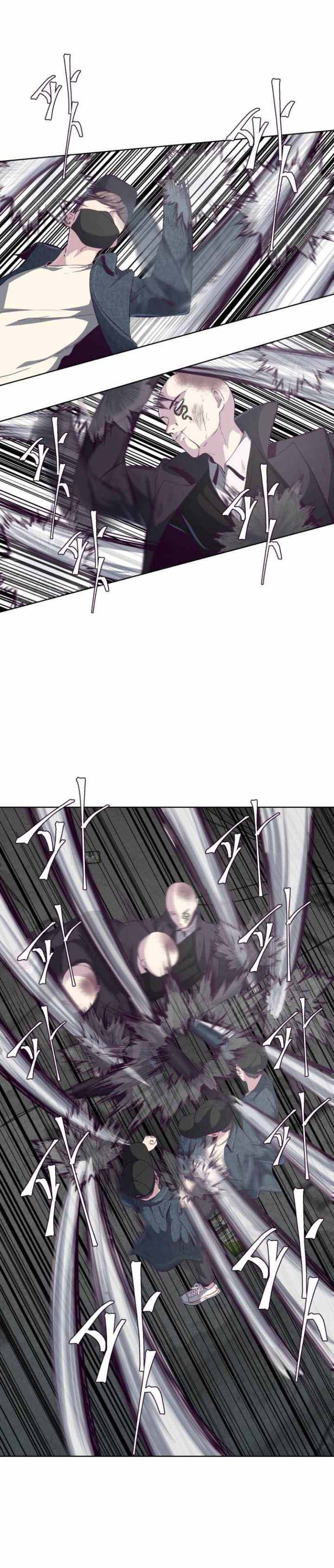 Read The Boy of Death AR Manga Online