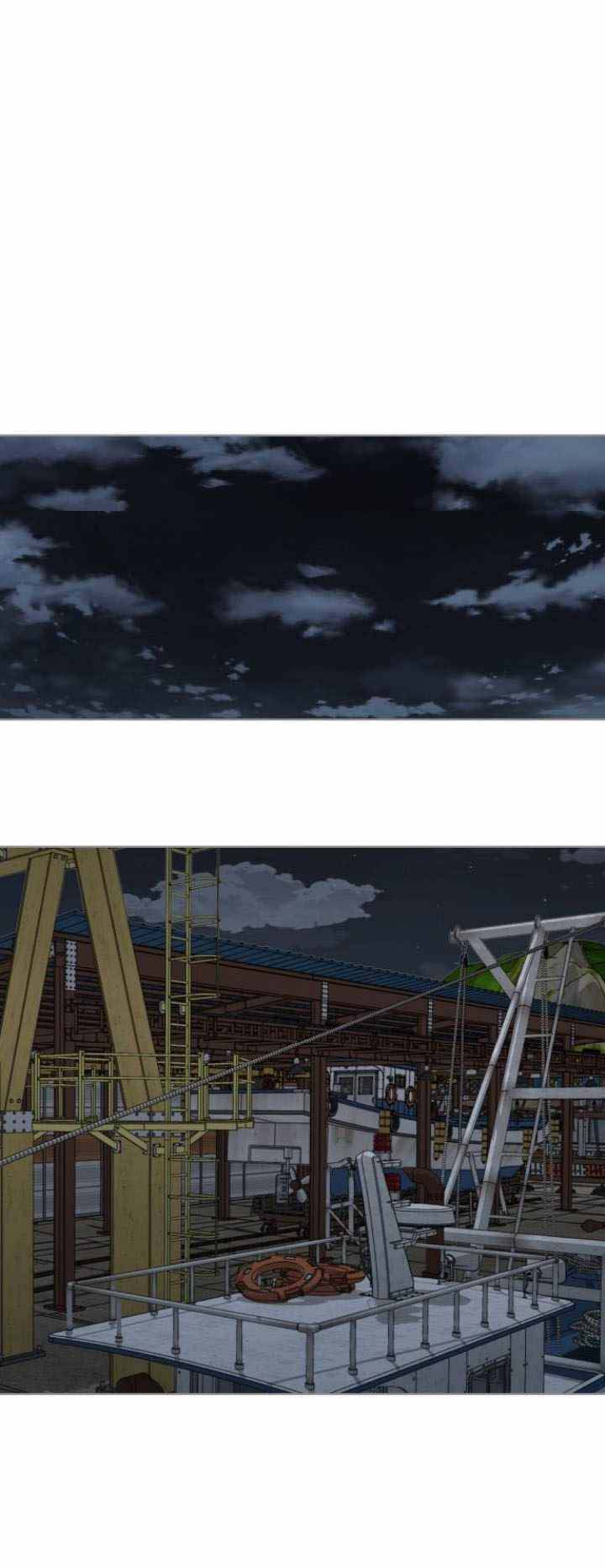 Read The Boy of Death AR Manga Online