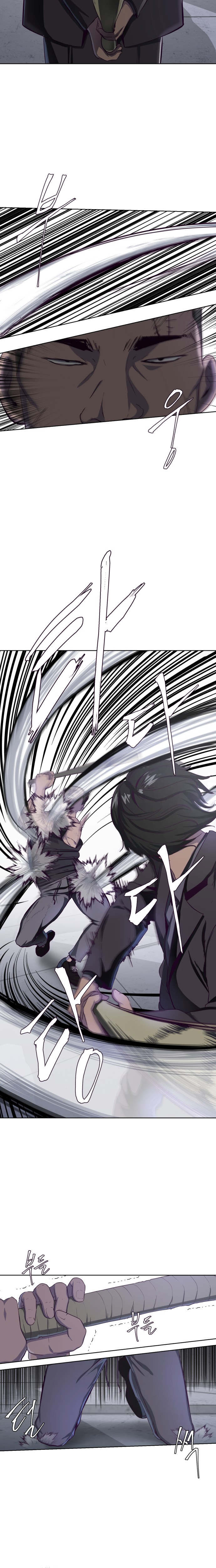 Read The Boy of Death AR Manga Online