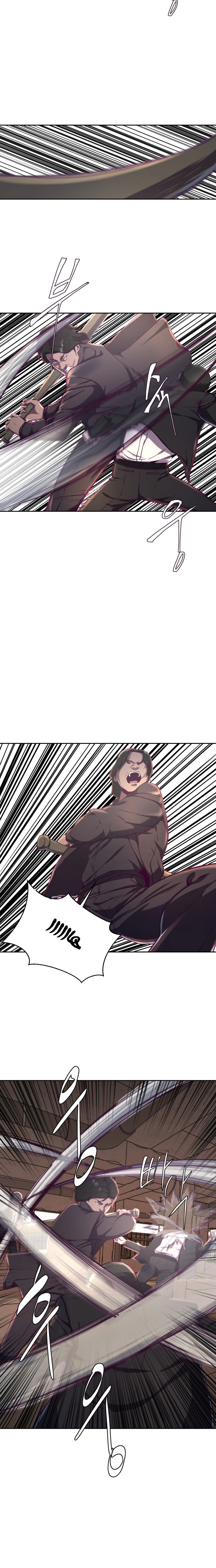 Read The Boy of Death AR Manga Online