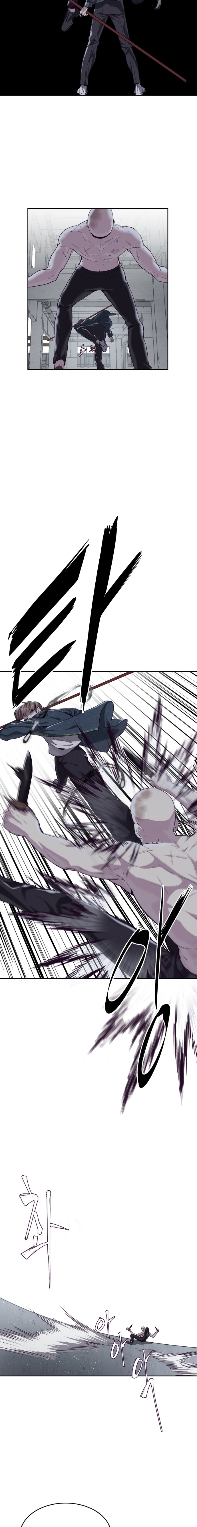 Read The Boy of Death AR Manga Online