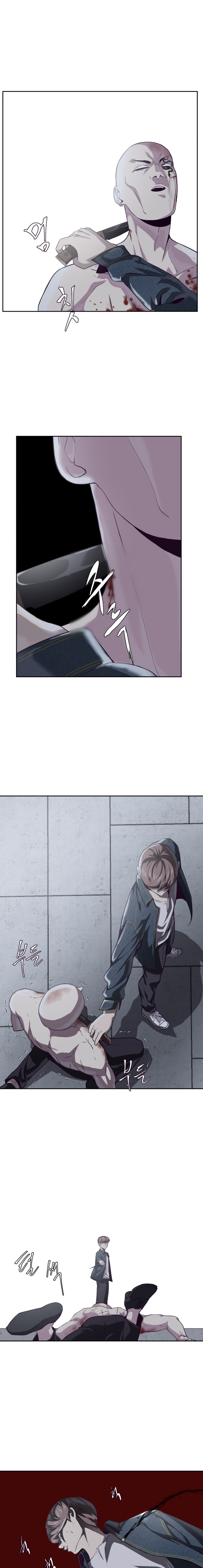 Read The Boy of Death AR Manga Online