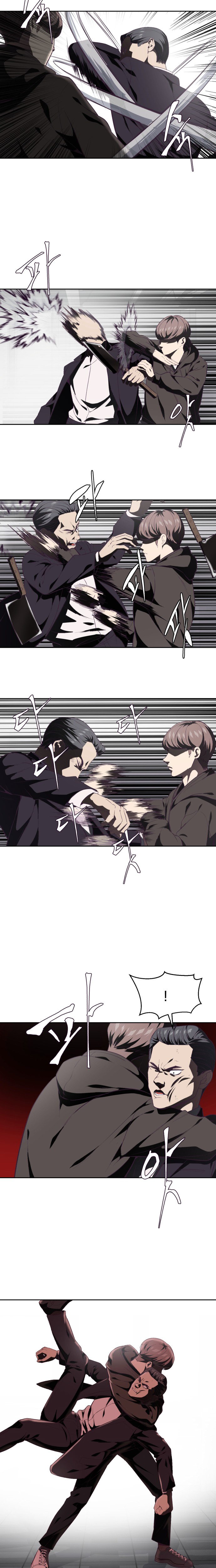 Read The Boy of Death AR Manga Online